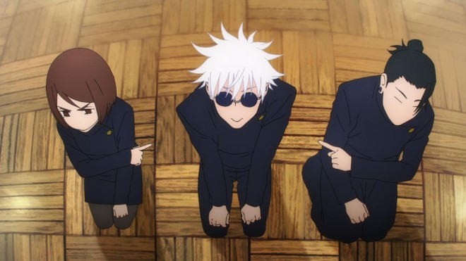 Jujutsu Kaisen: Hidden Inventory